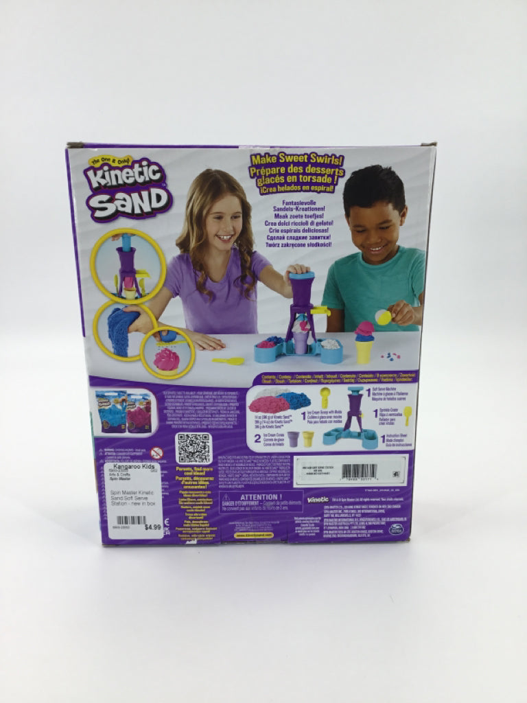 Spin Master Kinetic Sand Soft Serve Station