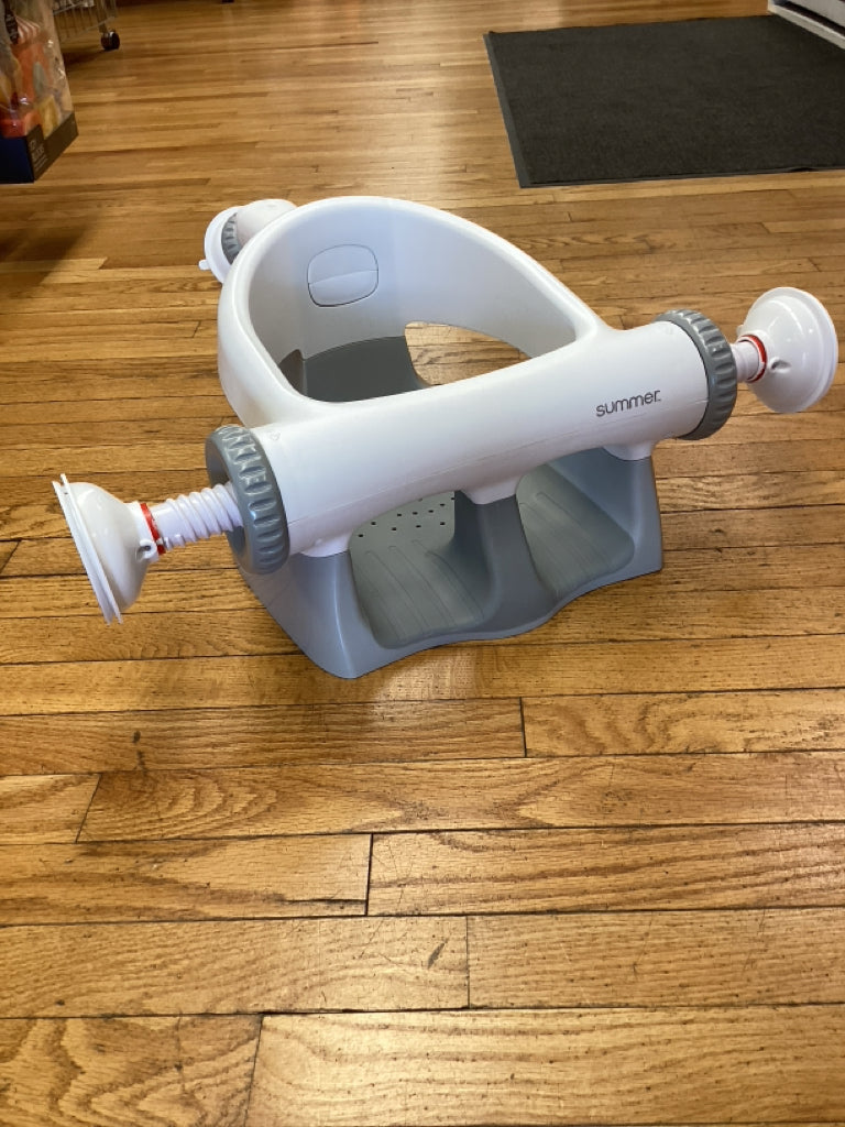Summer Gray Bath Seat