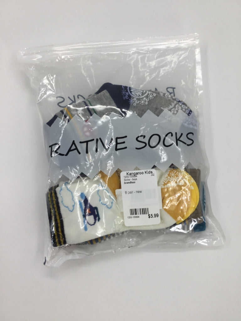 Rative Anti Skid Socks - boys