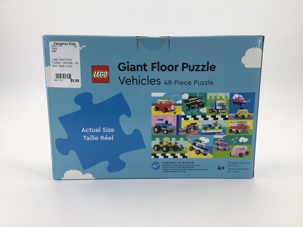 Lego Giant Floor Puzzle - Vehicles - 48 pcs