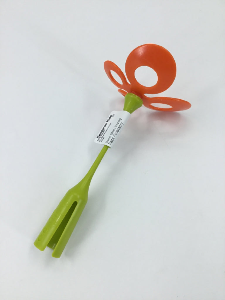 Boon Stem Drying Rack Accessory